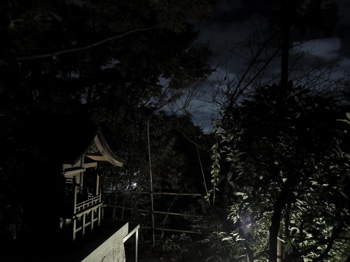 Ryokan Inn Yoshida-Sanso 京都 外观 照片
