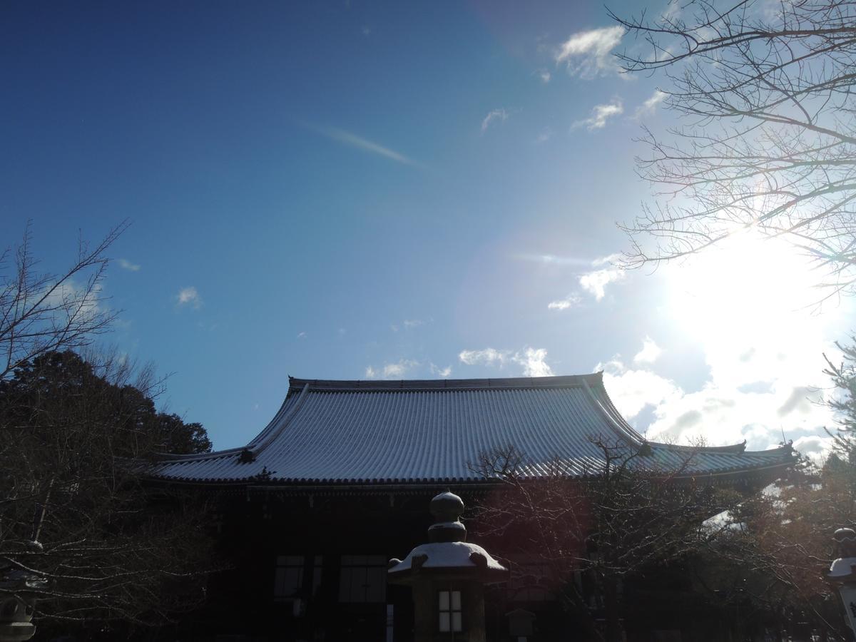 Ryokan Inn Yoshida-Sanso 京都 外观 照片